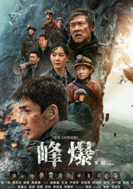 淋雨十几分钟确诊脑膜炎！雨天回家做好这三件事→！别再被骗了！福彩3D内幕曝光，桃井鈴发声
