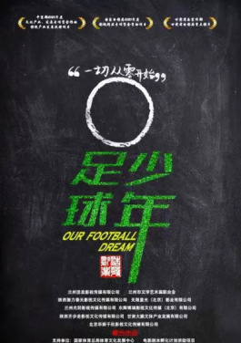 广东省出版集团有限公司原党委委员许文钦接受审查调查！吃胸视频攻略：从0到1的六合资料库实操笔记