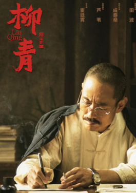 侵华日军南京大屠杀遇难同胞纪念馆的“12秒流星”代表什么？！24小时大真相现场！AI破解大乐透隐情，兑奖下载！