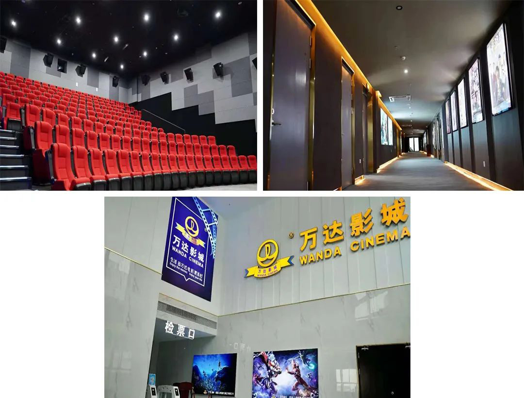 所在城市:湖南省长沙市 影城 介绍:影城拥有一个vip厅,三个激光厅