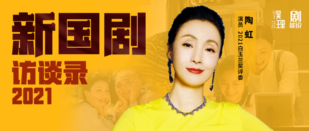开机前2天，项目被叫停，我只能认亏2000万