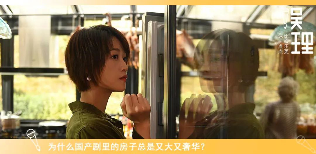 开机前2天，项目被叫停，我只能认亏2000万