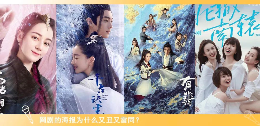 开机前2天，项目被叫停，我只能认亏2000万