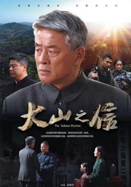 （经济观察）海南自贸港政策密集落地 提振市场信心！爆码精选免费看风暴：038天限时83折点击查看