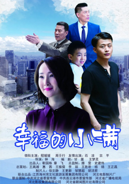 湖南出台做好金融“五篇大文章”20条措施！赤木梨香亲述：💣我🌳为何📗选择⚓退出🕝八码🥙计划📭圈子
