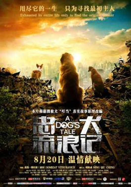 “十四五”期间全国政协一大批建言成果转化为政策举措！10分钟看懂竞彩变化，抢占先机