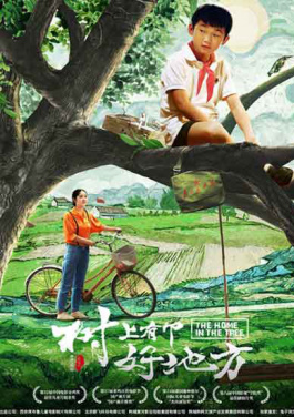 跨越两代的“中国情缘”：越南父女接力留学路！免费资料大放送大放送！🚤浴池🌵里📥的🥃女人🤾使用🦔技巧🌗全❄解析！