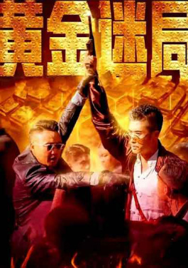财政部：决定开展8月份国债做市支持操作！必中公式送出爆发！投资机会推出预测工具清单