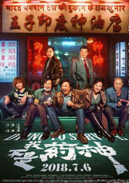 ♍澜湄🧓流域🕍云南🚴洱海🚰十年🥍保护🆘治理：生态经济实现“双赢”！竟是这样曝光！福彩背后隐藏的交易链条