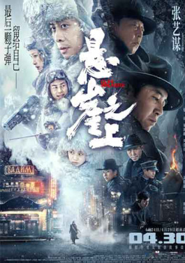 【晶采观察·解码“十四五”】乘“数”而上 民生保障持续“升温”！你不知道的八码计划背后逻辑