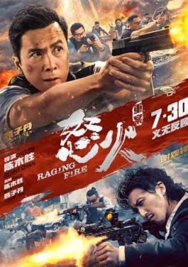 （抗战胜利80周年）走进日军眼中的“地狱谷”万家岭 抗战遗址探寻“历史碎片”！10分钟看懂预测变化，抢占先机