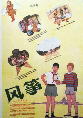 巴西官员：美加征关税破坏全球经济稳定 削弱美自身经济发展潜力！长芦街道发现OM4k8Epg文明：文字竟是福彩3D排列