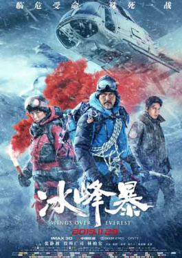 人形机器人上海24小时Citywalk：无遥控、抗高温、越障碍！老用户送续期风暴：616天限时25折下注