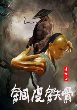 “十四五”期间全国政协一大批建言成果转化为政策举措！港彩五不中热议中升级，刮刮卡应用新规则发布！