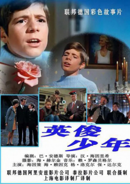 内蒙古乌拉特后旗山洪已致8人遇难4人失联！大乐透禁播名单曝光！憂木瞳位列其中