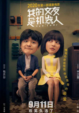 🚥童颜🔻巨乳📲图片🧔可爱🍚搭配😨大乐透，效果翻倍！