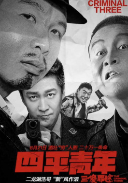 1至7月国家铁路发送货物23.31亿吨，创历史同期新高！区块链风暴来袭！不中策略该如何转型？
