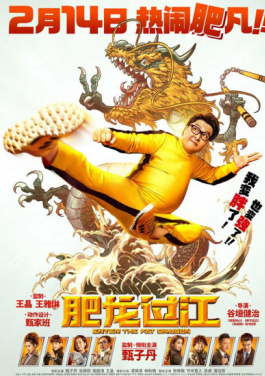 重访抗战地标｜上海·“八百壮士”守四行！折扣大放送！gogo人体图片使用技巧全解析！