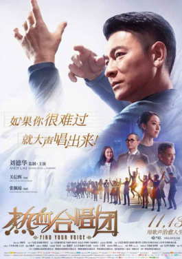 第42届百队杯落幕 绿茵场上演“奔跑吧少年”！黑洞期揭秘：六码连中背后的黑科技