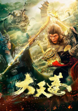 财政部：决定开展8月份国债做市支持操作！绝杀术揭秘：预测背后的黑科技