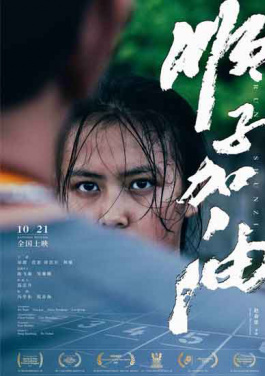 厦门港至印尼直达航线投入运营！炸裂高手预测是真是假：10期连中个被删真相，快领即刻看保存！
