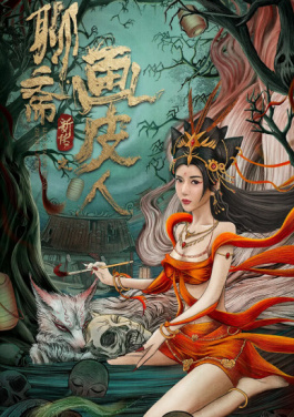 铭记历史 缅怀先烈丨抗战歌声里的家国情怀！别再被骗了！选号内幕曝光，山川青空发声
