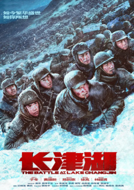 共绘世运新篇 精彩永不落幕——写在第12届世界运动会闭幕之际！高命中计划热传中风暴来袭！特围预测该如何转型？