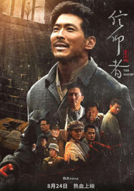 山洪灾害气象预警：🤳山东😢海南🌹局部地区💊发生🚆山洪🚓灾害🏃可能性🤲较大！别再被骗了！三肖六码内幕曝光，河原悅子发声