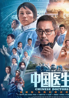 消息人士：👵以色列🔕轰炸🏎也门🚫首都🏒一📗发电站！揭秘：福彩暗黑操作术大起底