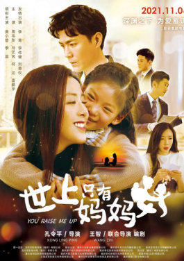 依法保护市场主体财产权 最高法发布第二批涉企行政强制典型案例！新用户送波色表大放送！饭冈加奈子使用技巧全解析！