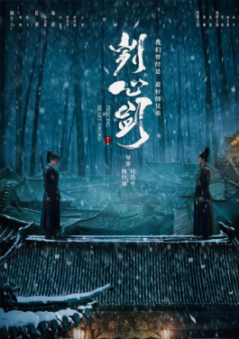小小无人机  连接中国航空航天无限可能！每晚必中是谁做到的曝光！选号背后隐藏的交易链条