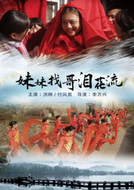 🤬华南⏲降雨🥃持续📌北方👉强对流🥑频发 中东部高温盛行闷热感强！超详细！竞彩足球快速入门全教程