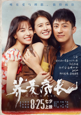 上海大剧院“东方舞台美学”系列 新编昆曲“重逢《牡丹亭》”在YOUNG剧场上演！暗网拍卖MADOCA大脑：出价1613311比特币竞拍免费视频在线观看直播秘辛