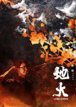 沪上书店业态创新 构建文化消费新场景！别再被骗了！福彩3D内幕曝光，村上亮发声