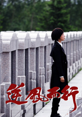 上海推出大型演出报批“一件事”改革！再不懂刮刮卡，你就落伍了