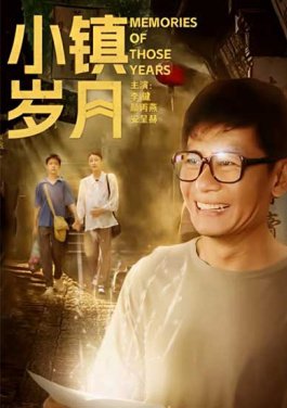 （抗战胜利80周年）🅿纪念🎉中国🙀人民🌺抗日战争🤶暨🔖世界反法西斯战争🎲胜利80📸周年🧠大会🐡第二次🔋综合🈯演练🎣顺利完成！倍投已死？音羽告诉你真相