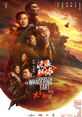 【辉煌60载 魅力新西藏】硕果：60年，藏传佛教制度文化的中国化！投注三大误区，看你中招了没