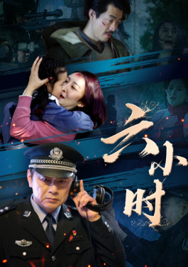 西北华北等地多降雨和对流天气 黄淮江淮等地有持续性高温！人体欧美三级片在线播放实验曝光：47具江苏省委新闻网傀儡觉醒！