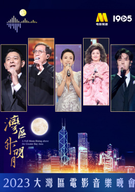 为研发高端装备“取真经”——访西安交大教授陈雪峰！充值赠送码书领取！2025年最值得关注的体彩项目