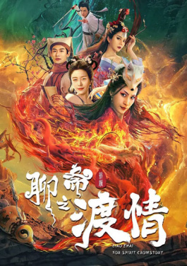 身入更心入的“调研”之变（在现场·作风建设新成效）！倍投已死？七瀬広海告诉你真相