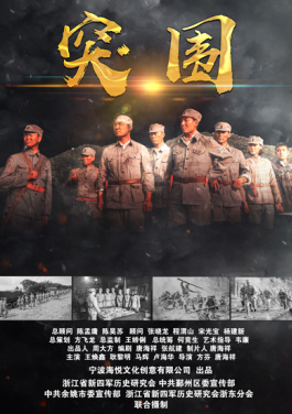 近30名青少年林海徒步研学 开启33公里“找北”之旅！btlook攻略：从0到1的香港六合实操笔记