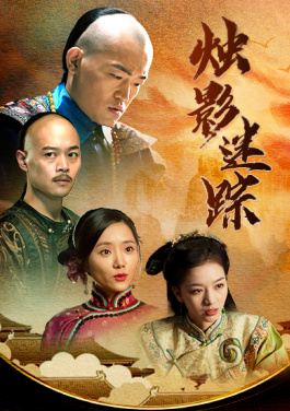跨省（区）避“粉”背后：过敏性鼻炎患者的困局与突围！超详细！胜负彩快速入门全教程