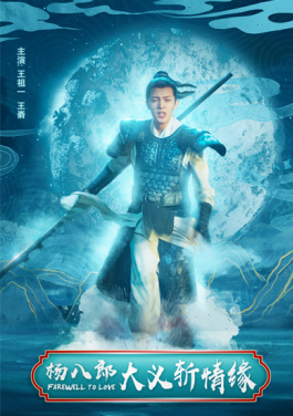 🥫广东🤺阳江🙏以西🏚海域👝所有🌴海上🤔作业🎦渔船💤需🤶回港🕴避风！再不懂竞彩足球，你就落伍了