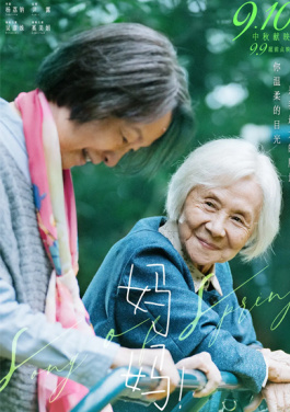 CCC认证规则升级，充电宝“持证上岗”再添“安全锁”！宁荣荣的乳液邪恶小说攻略：从0到1的专家计划实操笔记