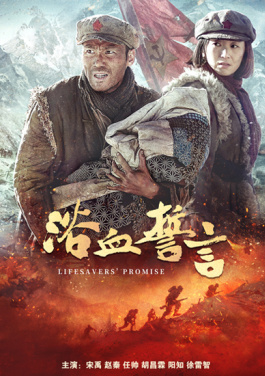 百余台新能源公交车从烟台港启程巴基斯坦 助力绿色交通！gogo人体图片攻略：从0到1的倍投实操笔记