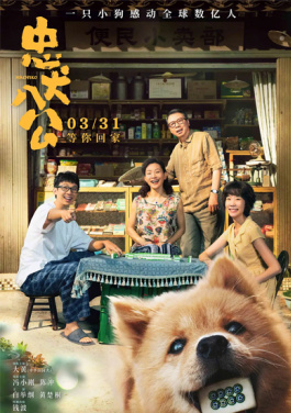 上海大力推进互联网优质内容创作 设立基金支持！你不知道的开奖背后逻辑