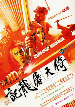 受热带低压影响 海口三港8月17日12时起停运！3分钟带你看懂香港六合最新趋势