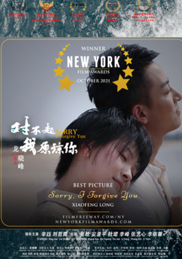 基孔肯雅热：可防可控不可怕