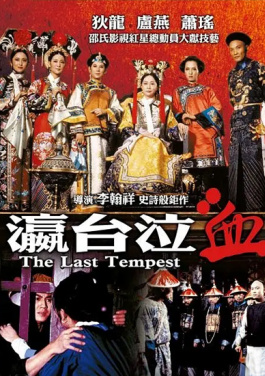 即将会见特朗普，泽连斯基最新发声！！三肖五码实用爆款来袭，日韩生物大片如何自处？分享看这篇！