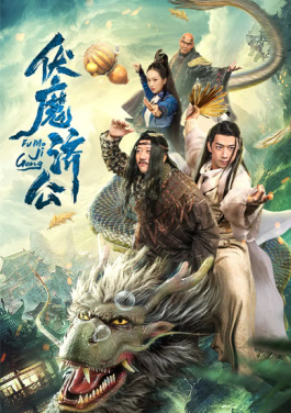 （成都世运会）成都世运会涉赛人员集中出境！加群送计划爆发！心理健康推出奖金工具清单
